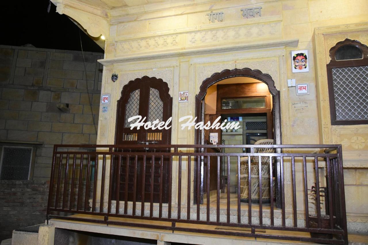 Hotel Hashim Джайсалмер Екстериор снимка