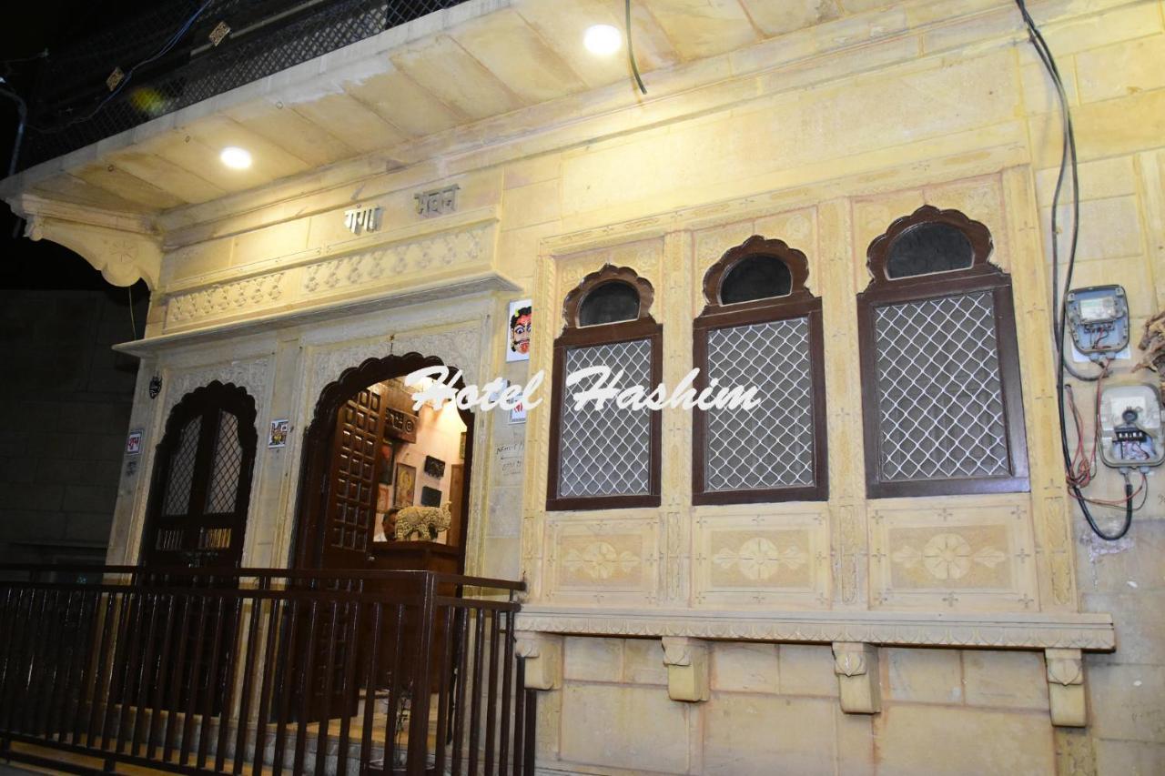 Hotel Hashim Джайсалмер Екстериор снимка
