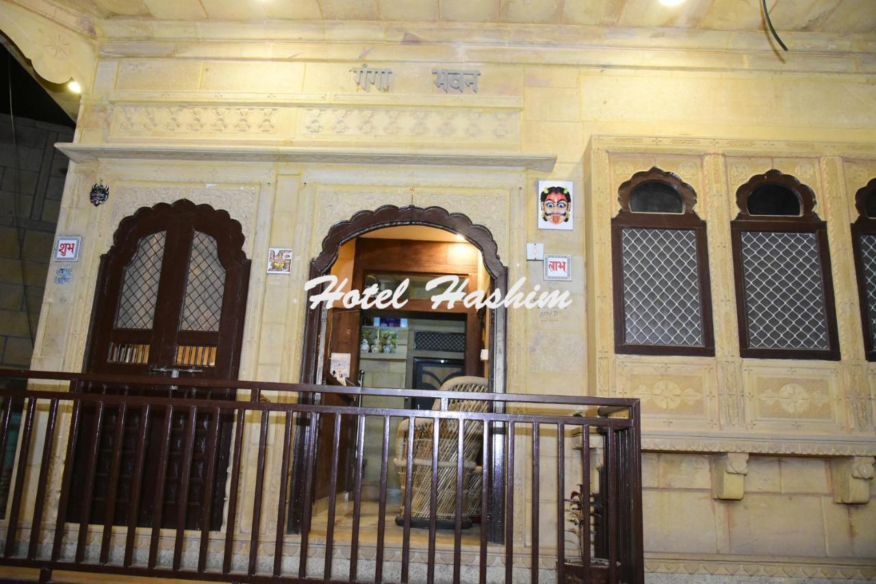 Hotel Hashim Джайсалмер Екстериор снимка